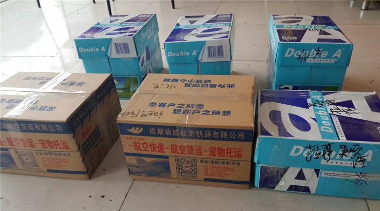 成都航空快遞