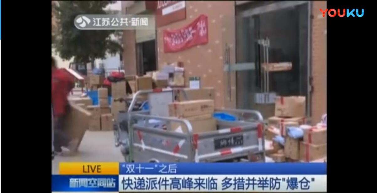 今日達(dá)航空空運(yùn)活體大熊