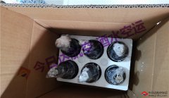 紅酒航空托運(yùn)