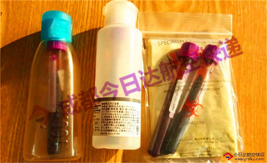 成都血清航空托運