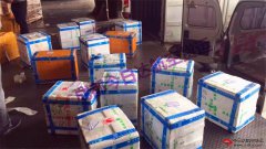 成都牛肉航空托運(yùn) 成都機(jī)