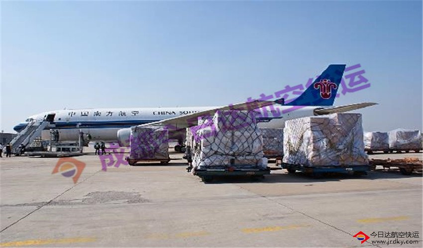 四川航空貨運(yùn)部