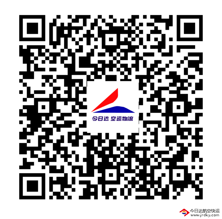 微信掃描加好友